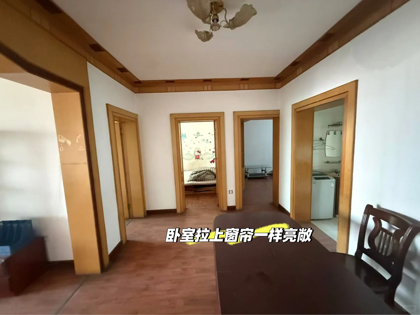 房东直售，珠山区精品二手房，36w