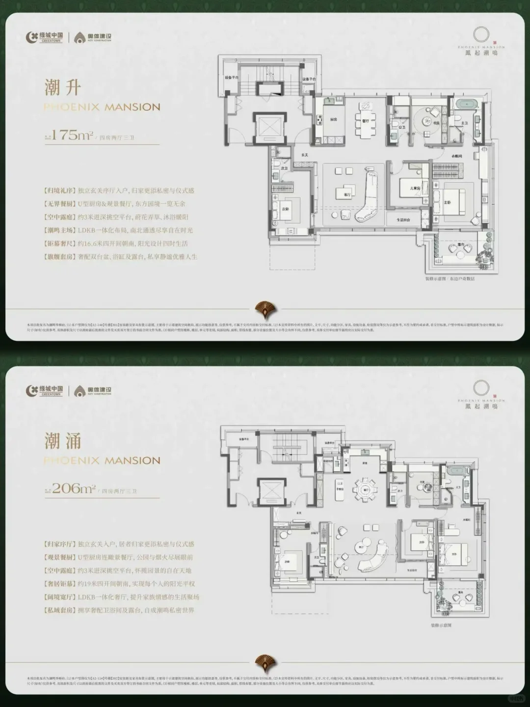 河西终极改善，“低密”为何是绕不开的一步？