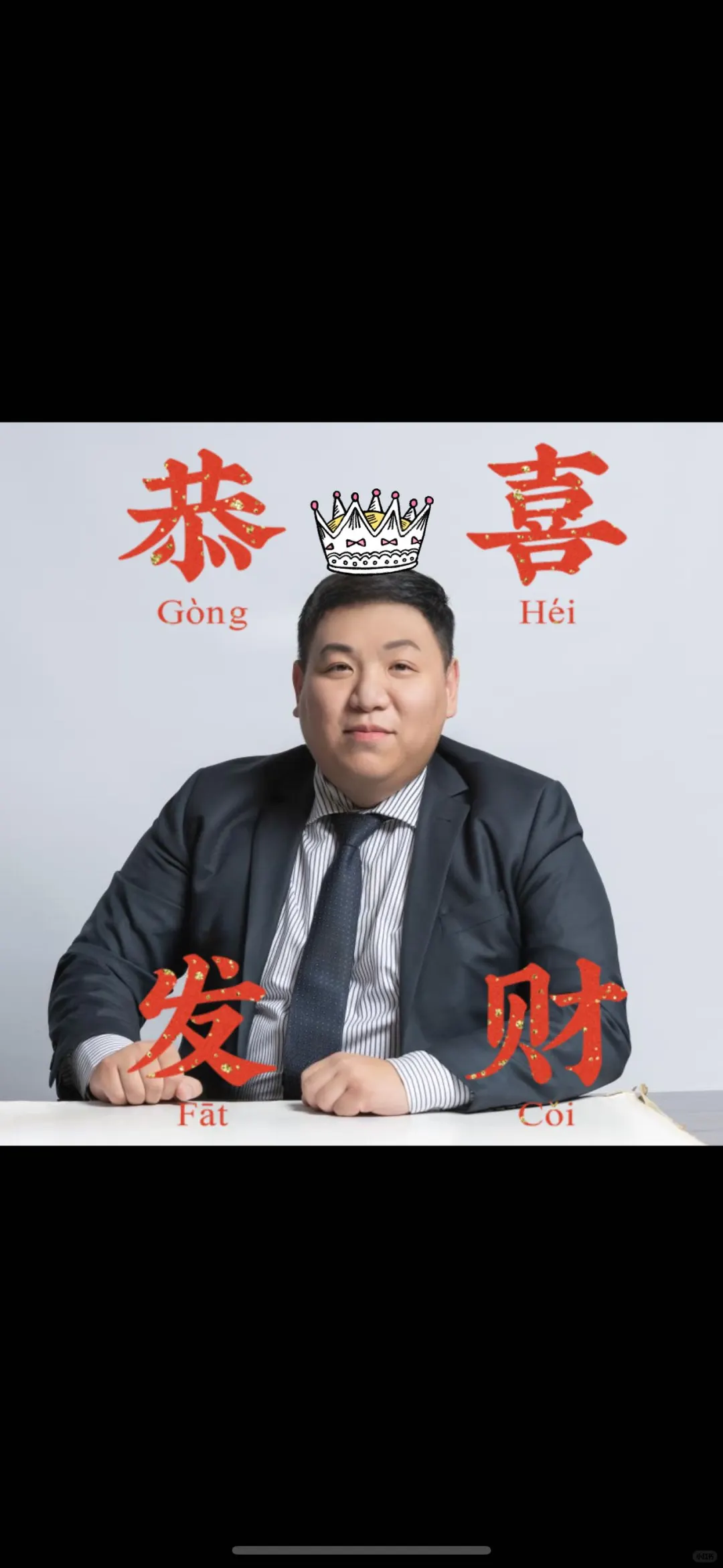 布里斯班避雷这个老板！