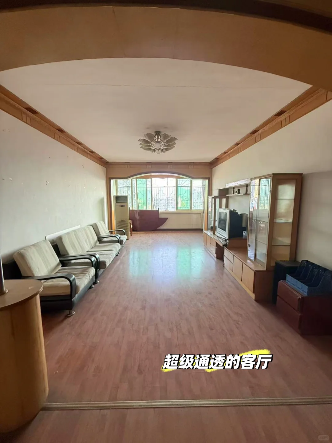 房东直售，珠山区精品二手房，36w