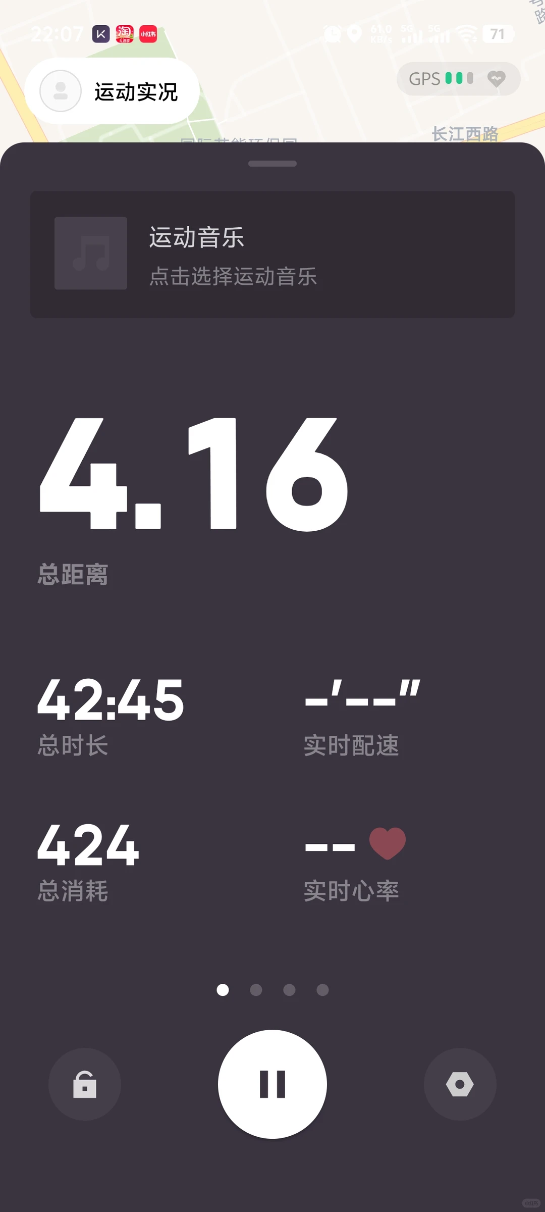干房地产加班到深夜的我