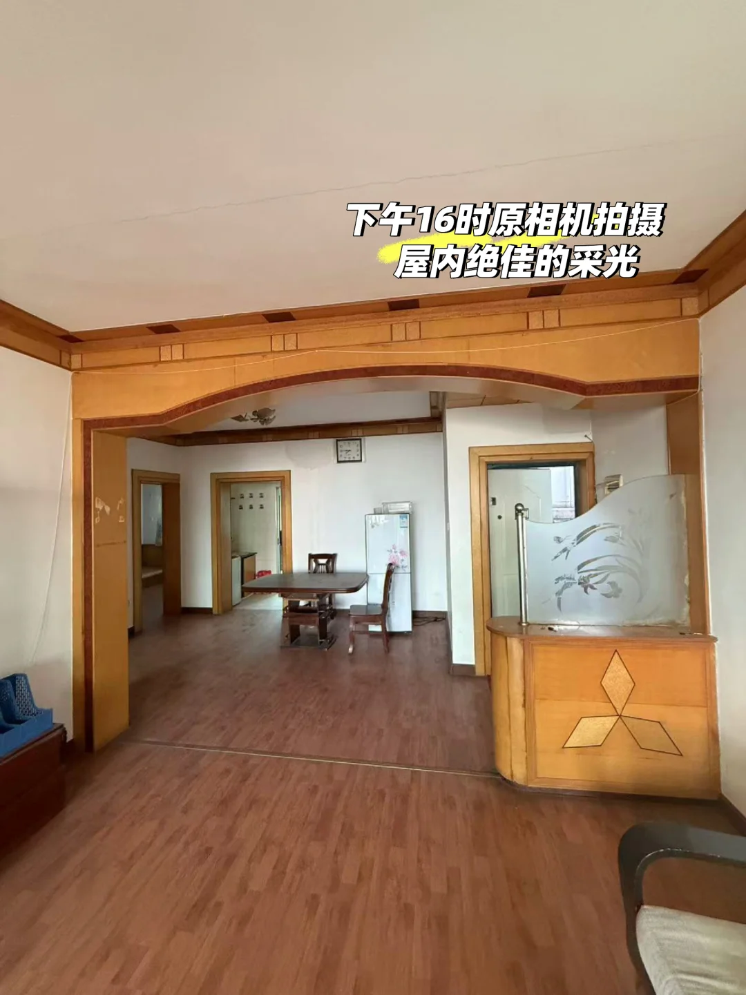 房东直售，珠山区精品二手房，36w