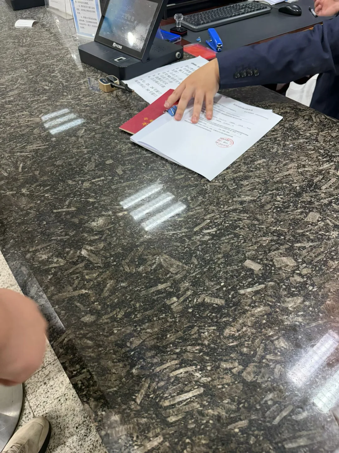 房产被诈骗后续 2025.10.20