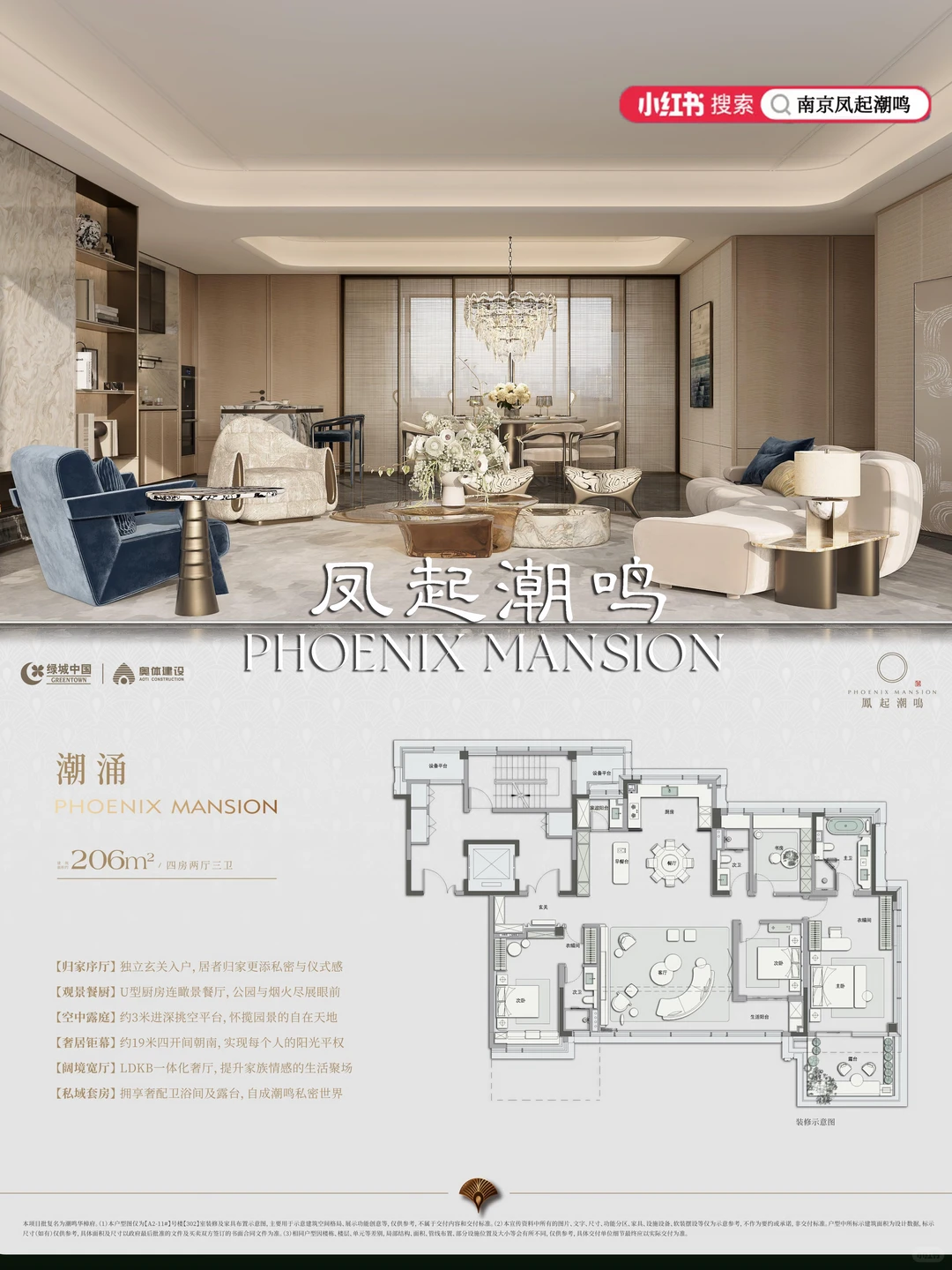 河西终极改善，“低密”为何是绕不开的一步？