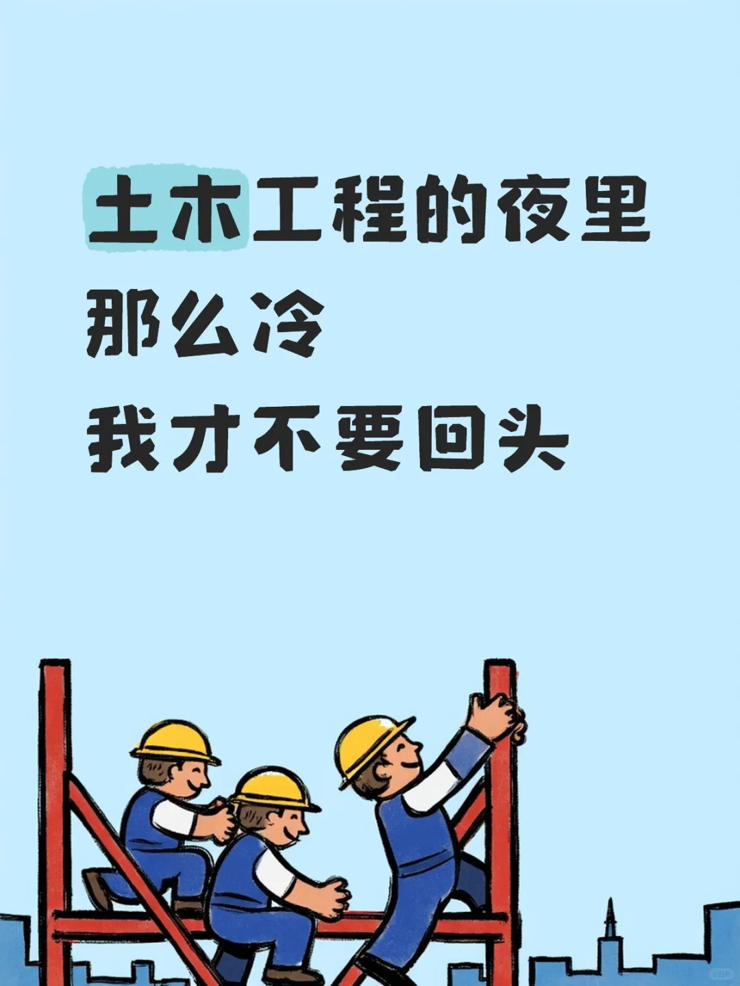 房地产的风水养人，定不会让你玉减香消