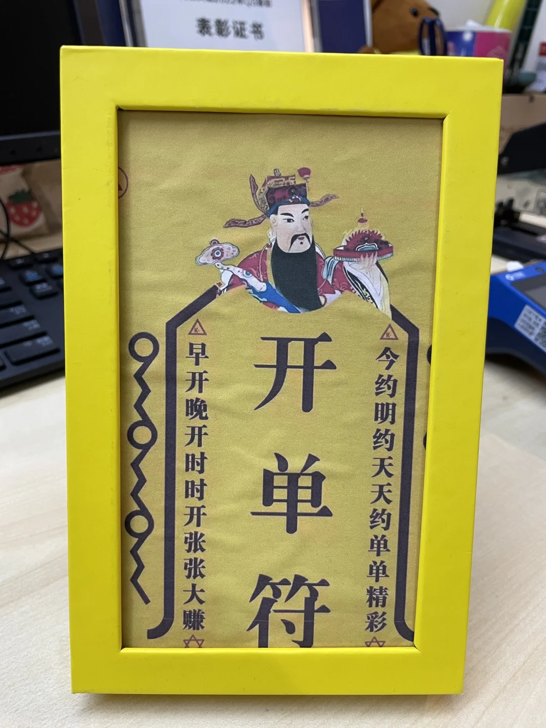 作为一名房产销售，请攻击我最薄弱的地方！