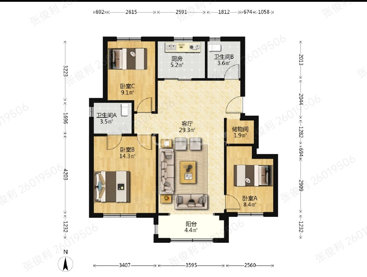 生态城南开附近洋房，精装修未住过159万