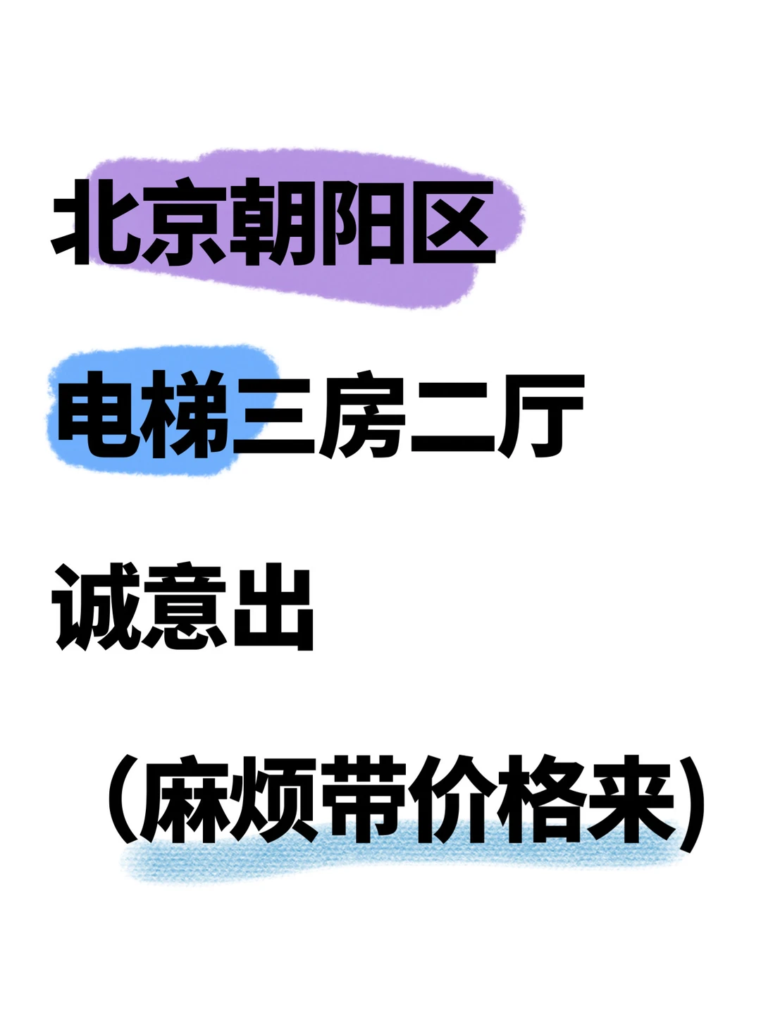 高成交封面特点分析|附8种风格