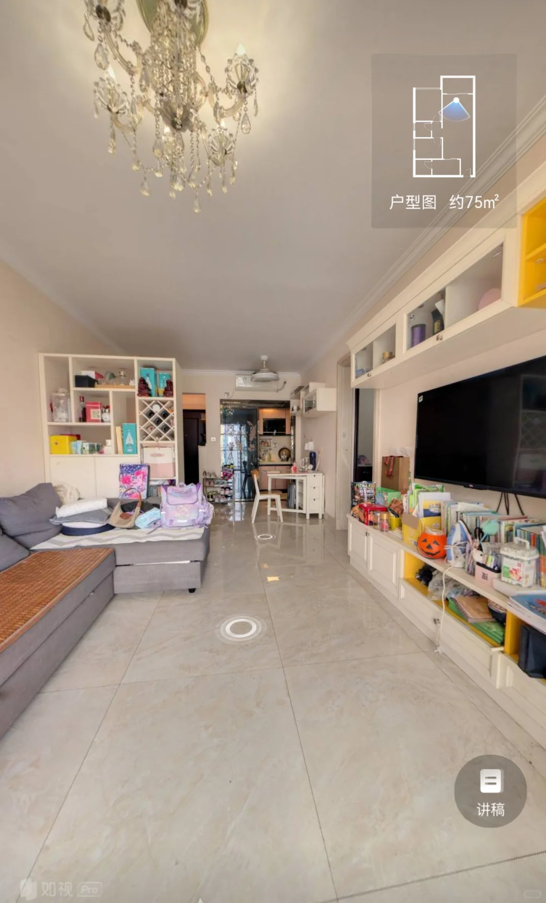 出售！祈福缤纷汇两房75平 朝东 中层采光好