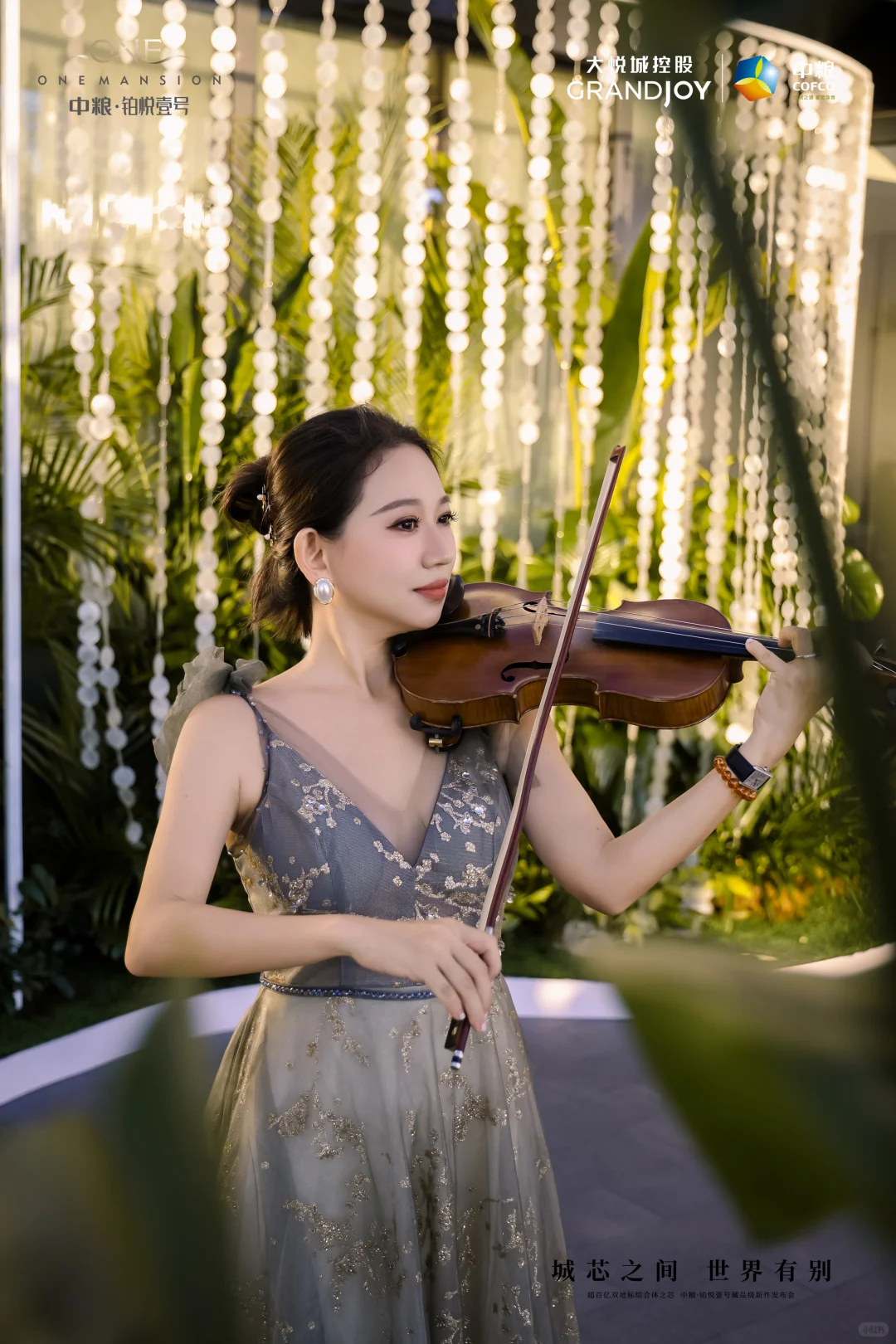 大悦城｜高端｜房产｜小提琴