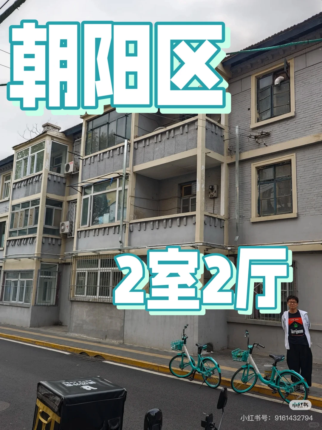 高成交封面特点分析|附8种风格