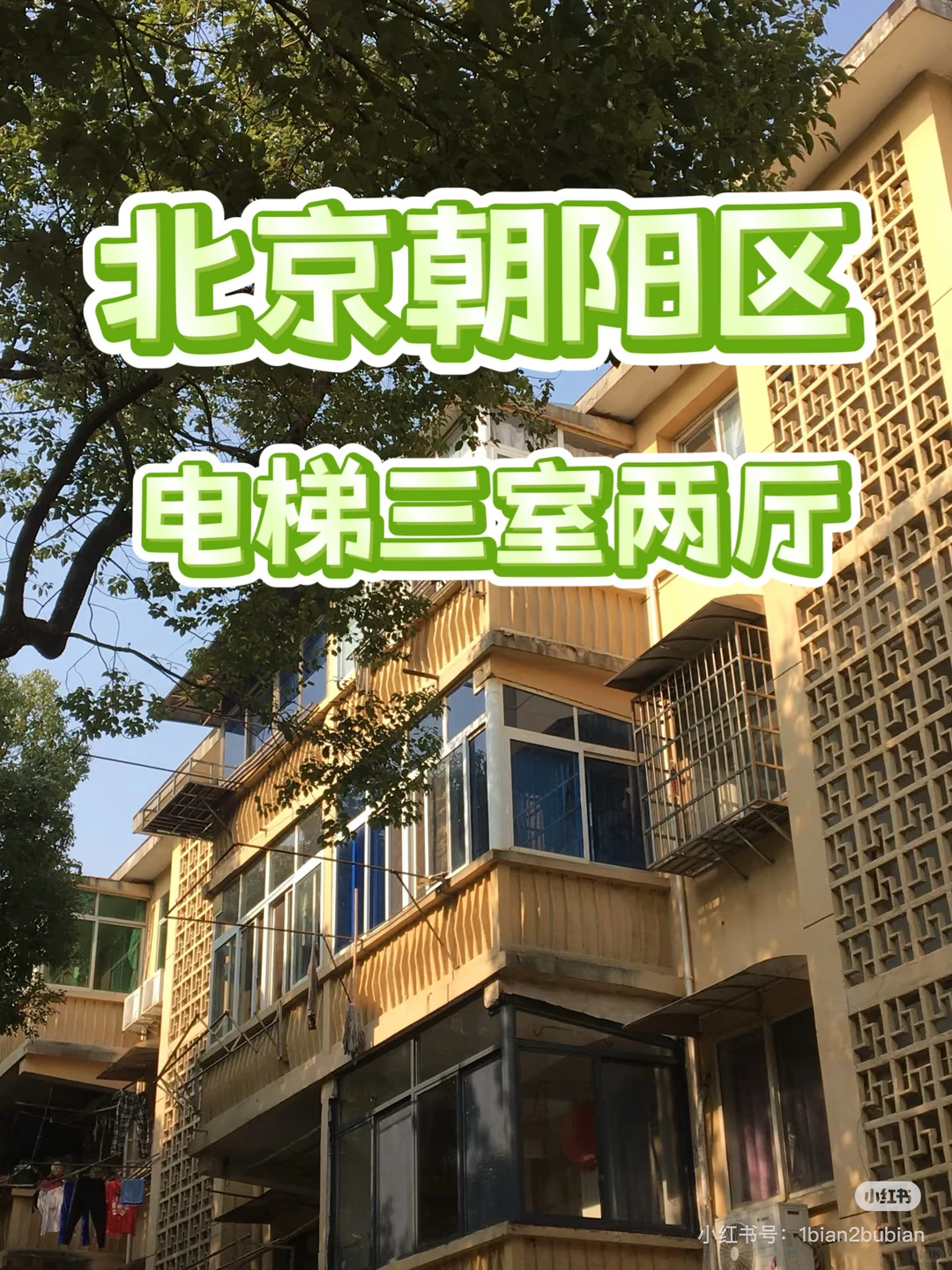 高成交封面特点分析|附8种风格