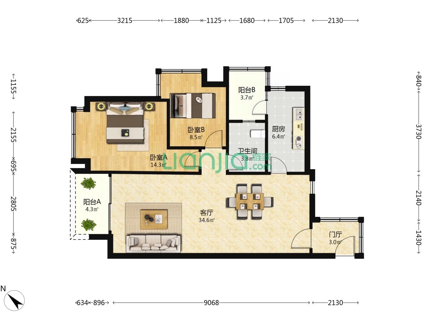 房东出售高新南城都汇 3B 套二自住精装婚房
