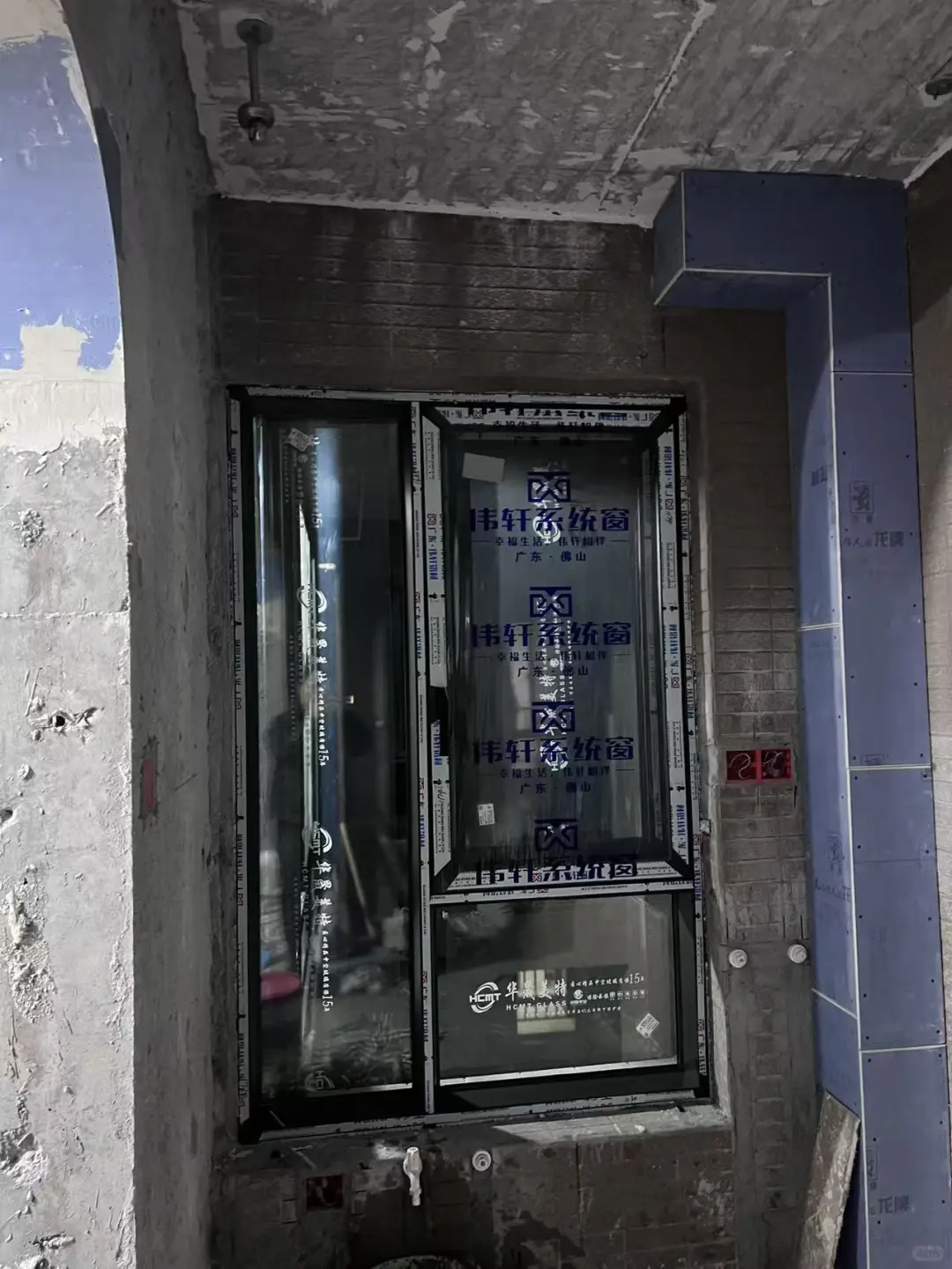 二手房有必要换窗吗👀