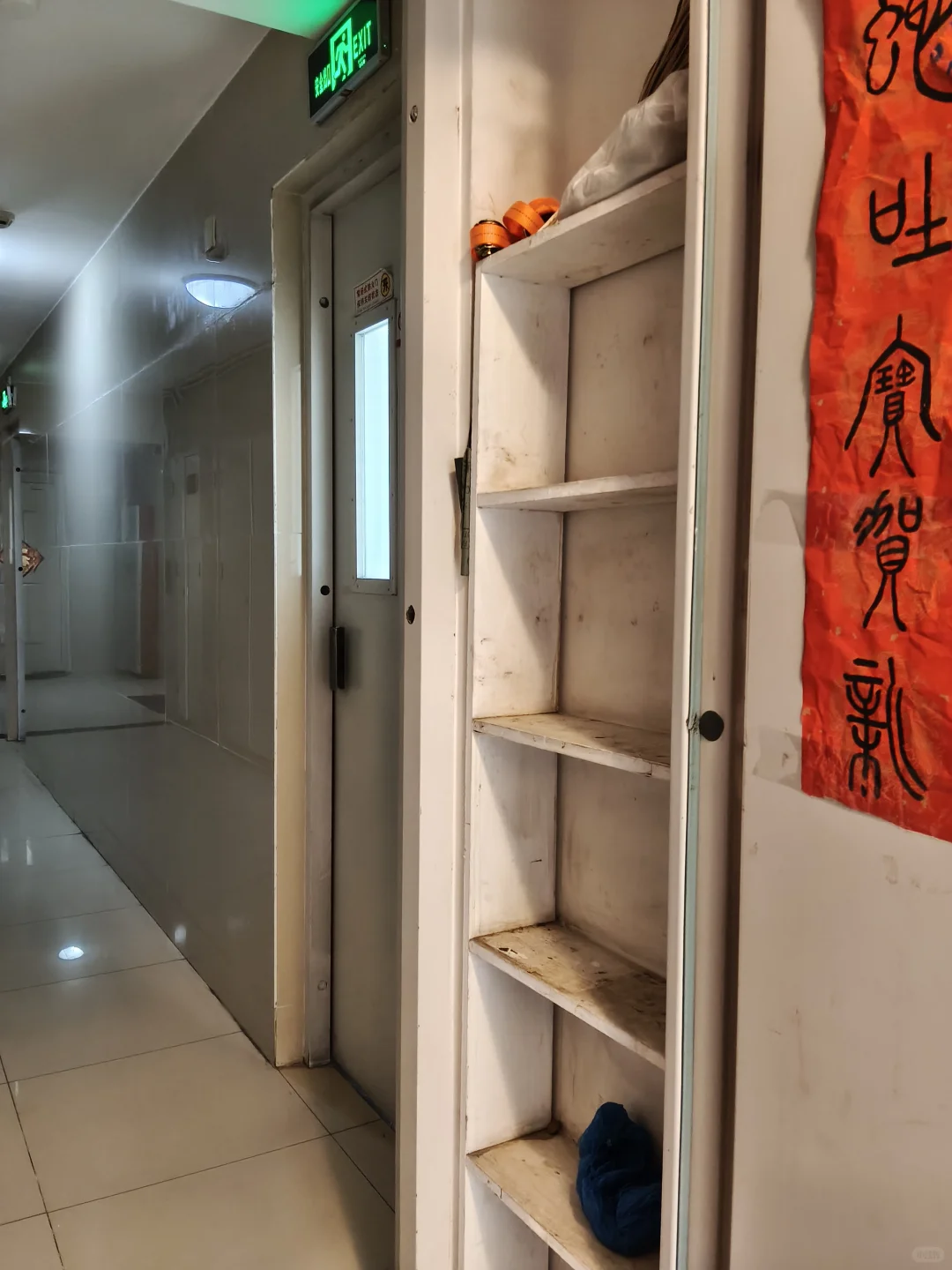 北京买房｜长阳二手房也有转角大窗