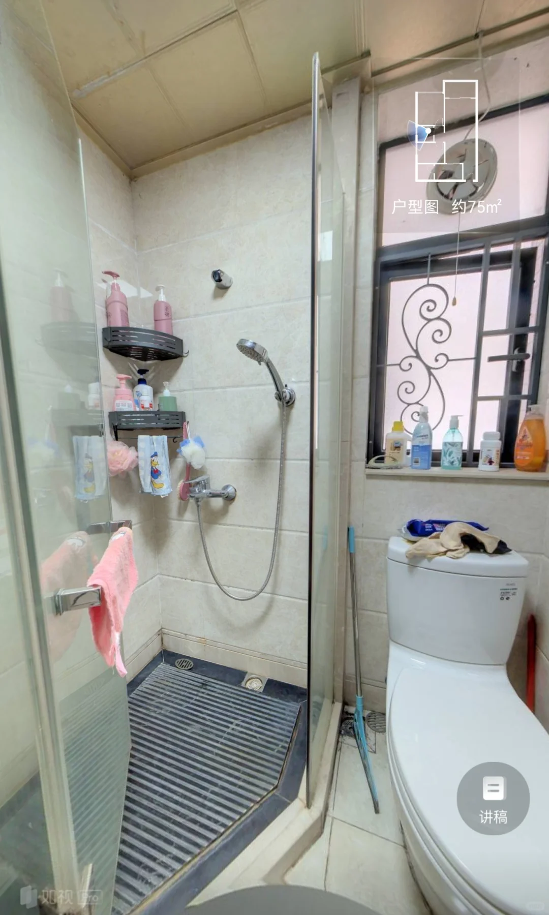 出售！祈福缤纷汇两房75平 朝东 中层采光好