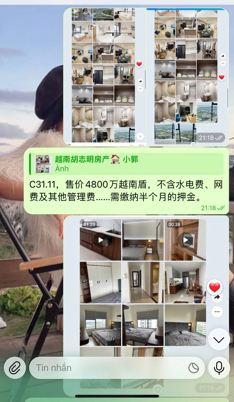 胡志明房产🏠🫱🏻小郭