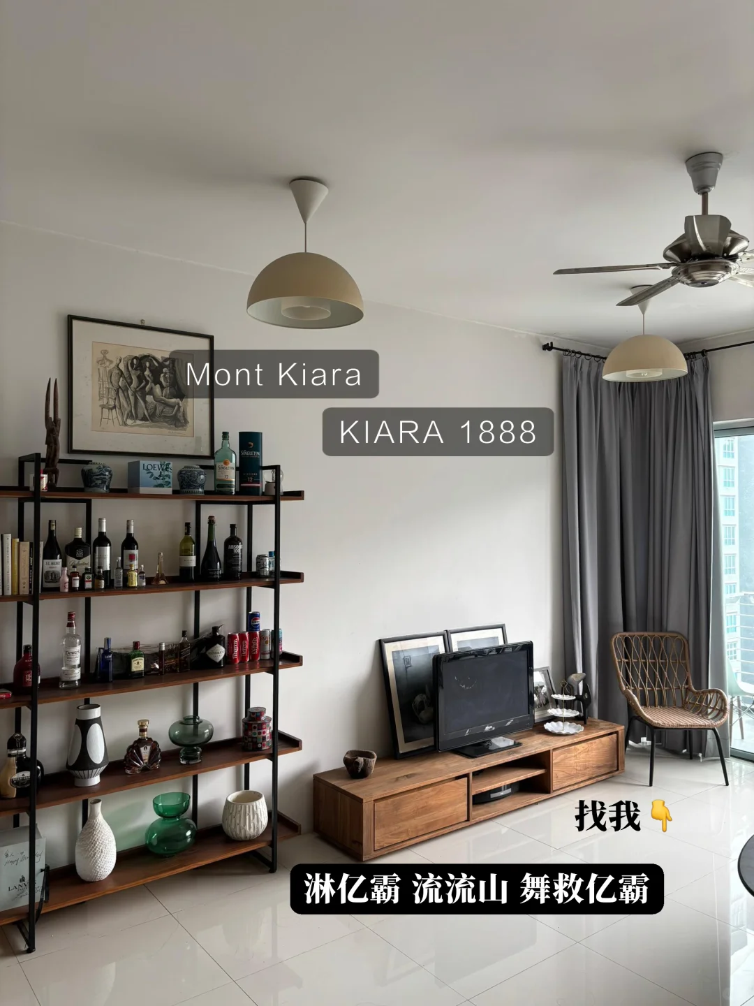 🕹️Mont Kiara 1888