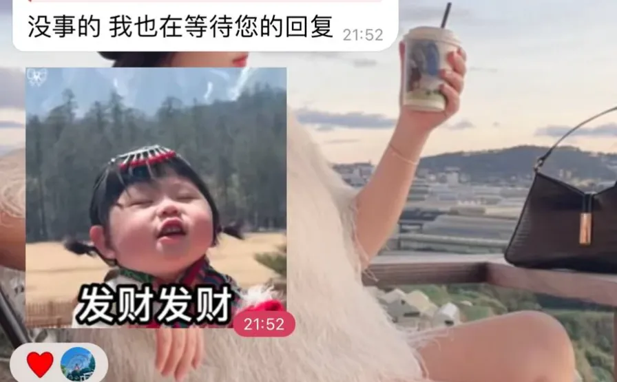 胡志明房产🏠🫱🏻小郭