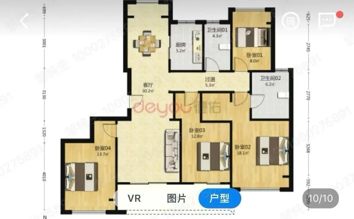 太湖新城洋房捡漏