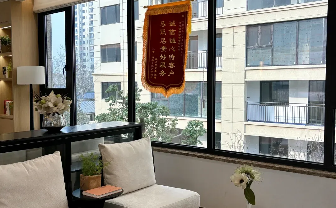 开封观湖四房！！好心动！！