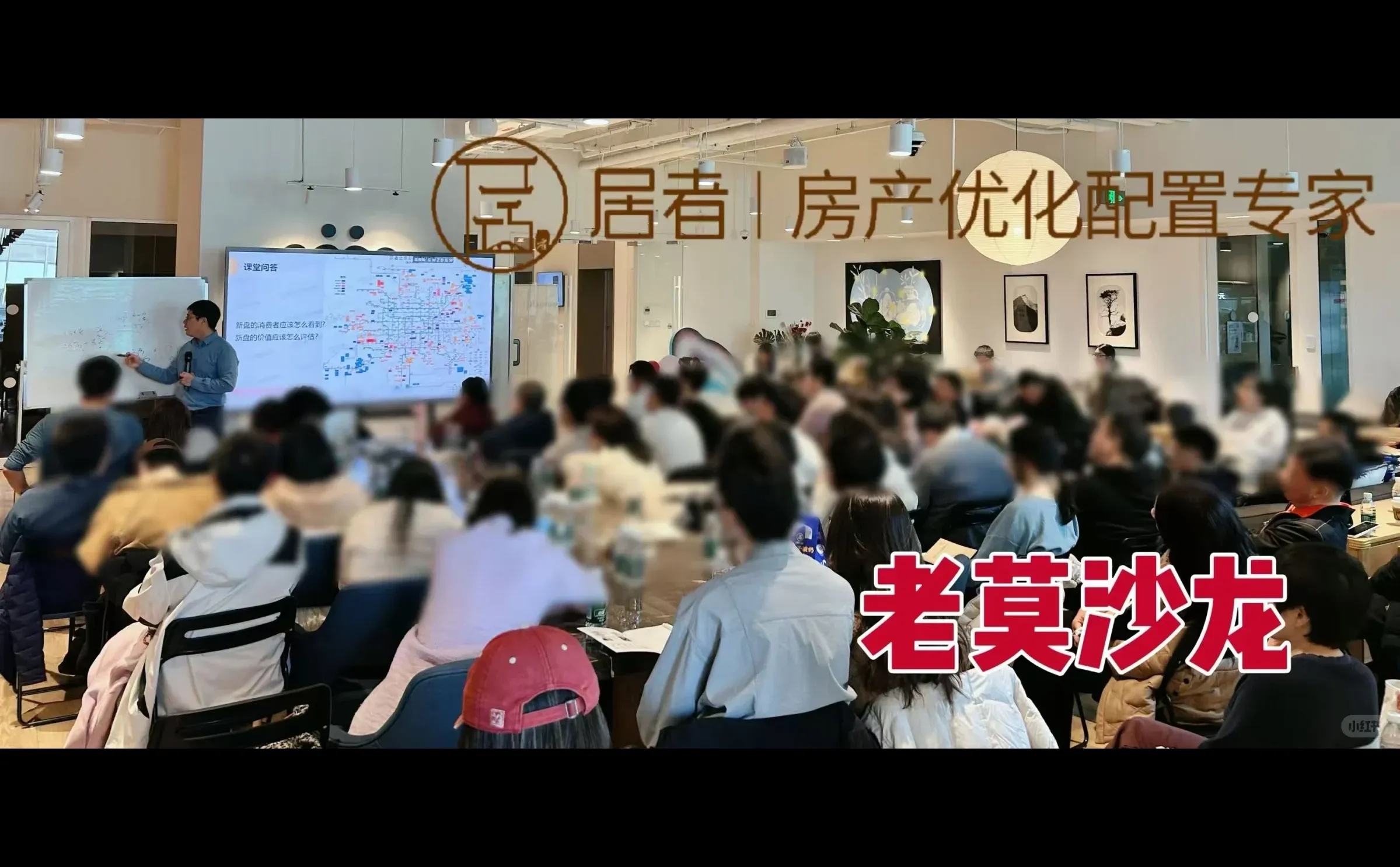 有没有急需快速卖房的北京房东现身！