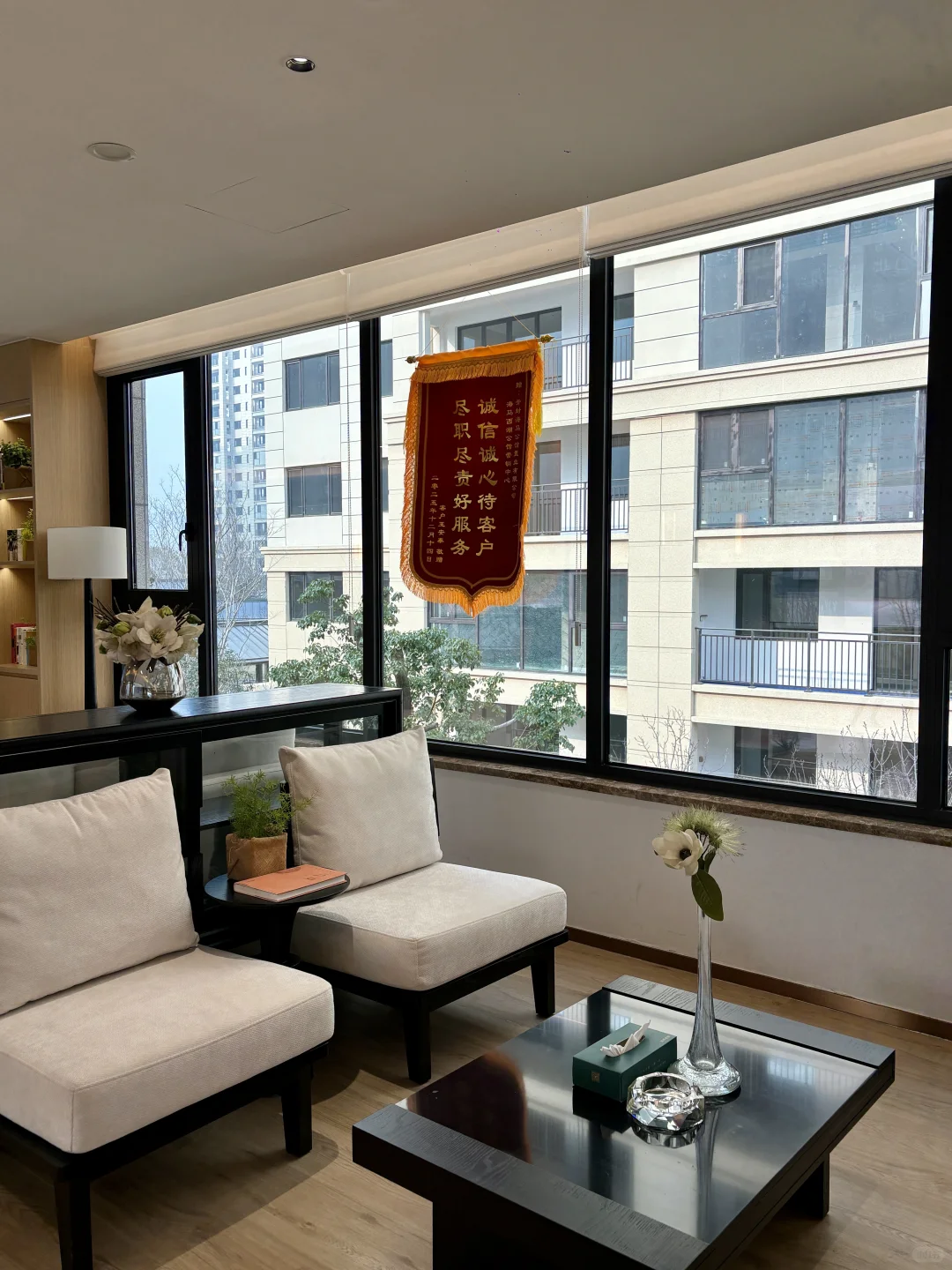 开封观湖四房！！好心动！！