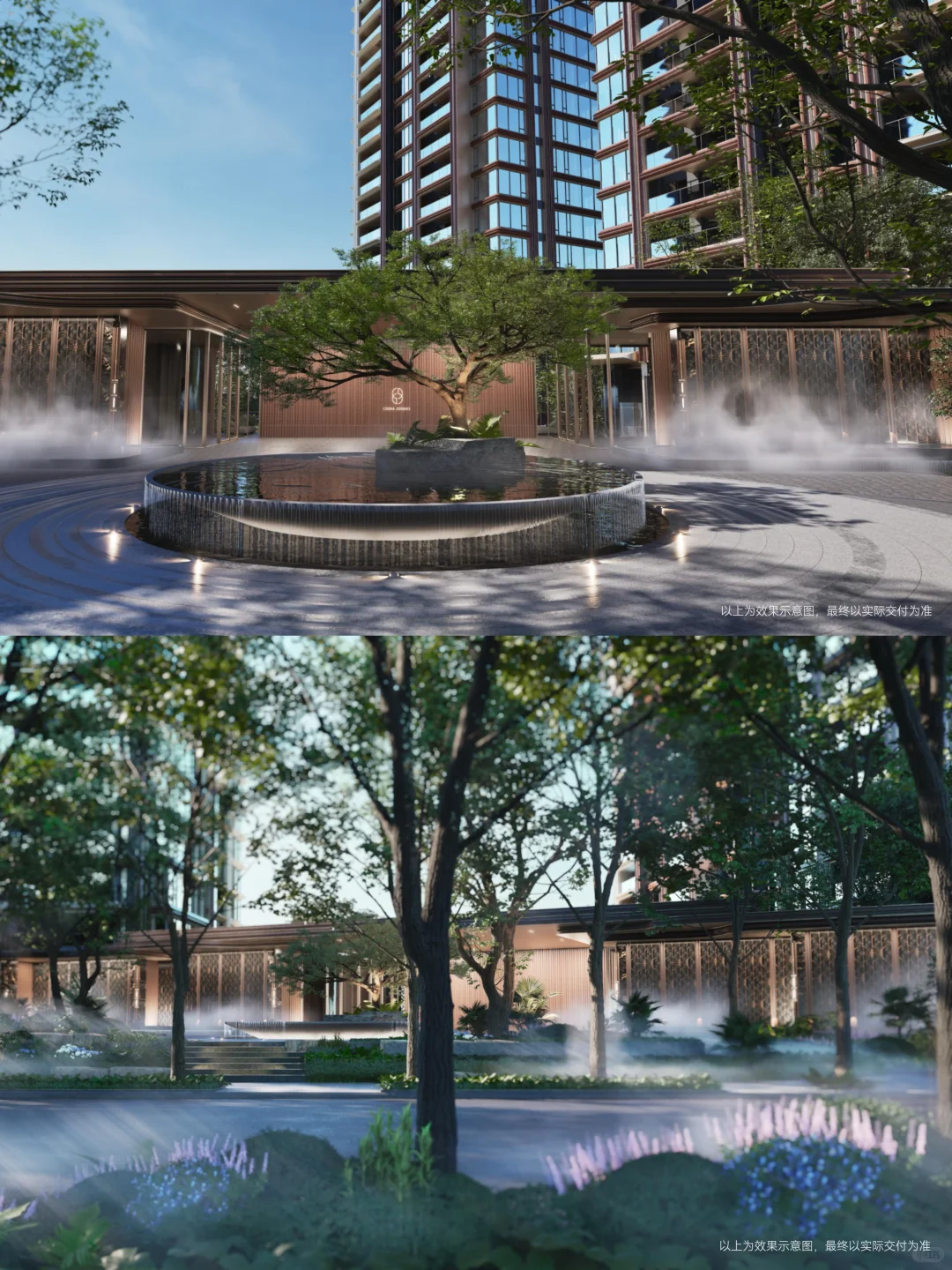 金茂璞元过会价16.6万/㎡，看过都说值