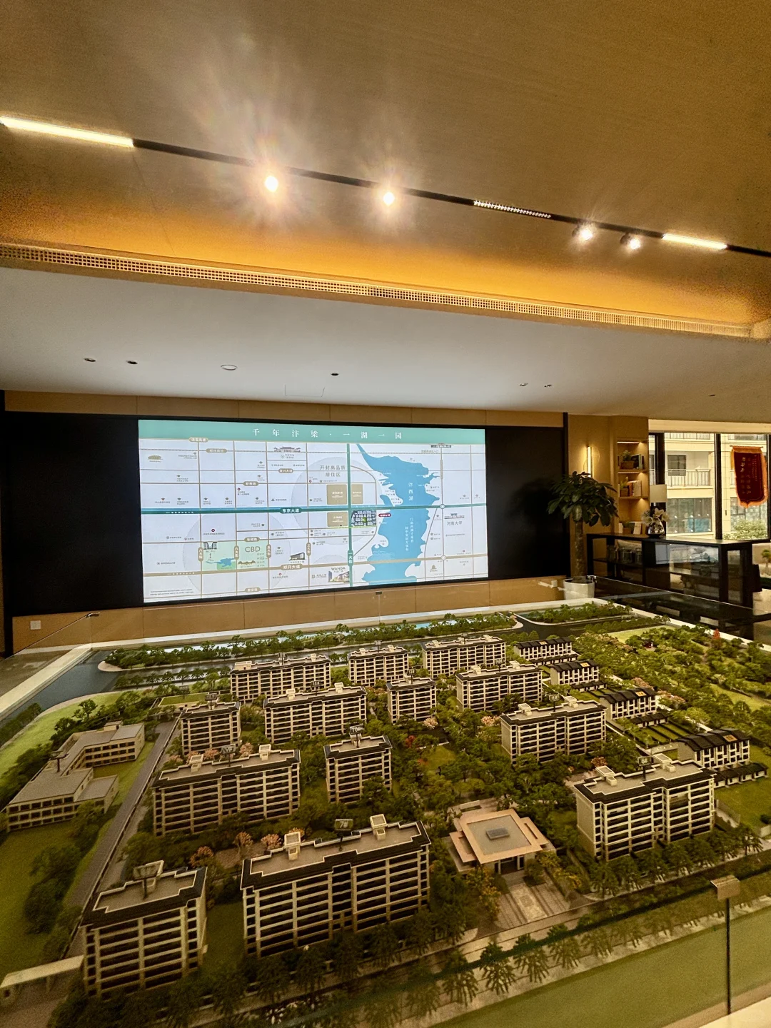 开封观湖四房！！好心动！！