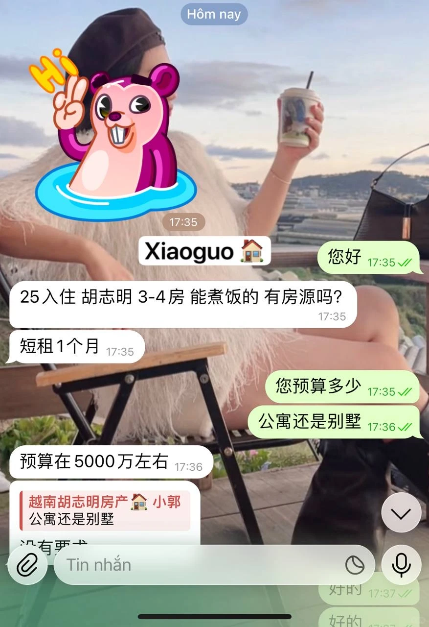 胡志明房产🏠🫱🏻小郭