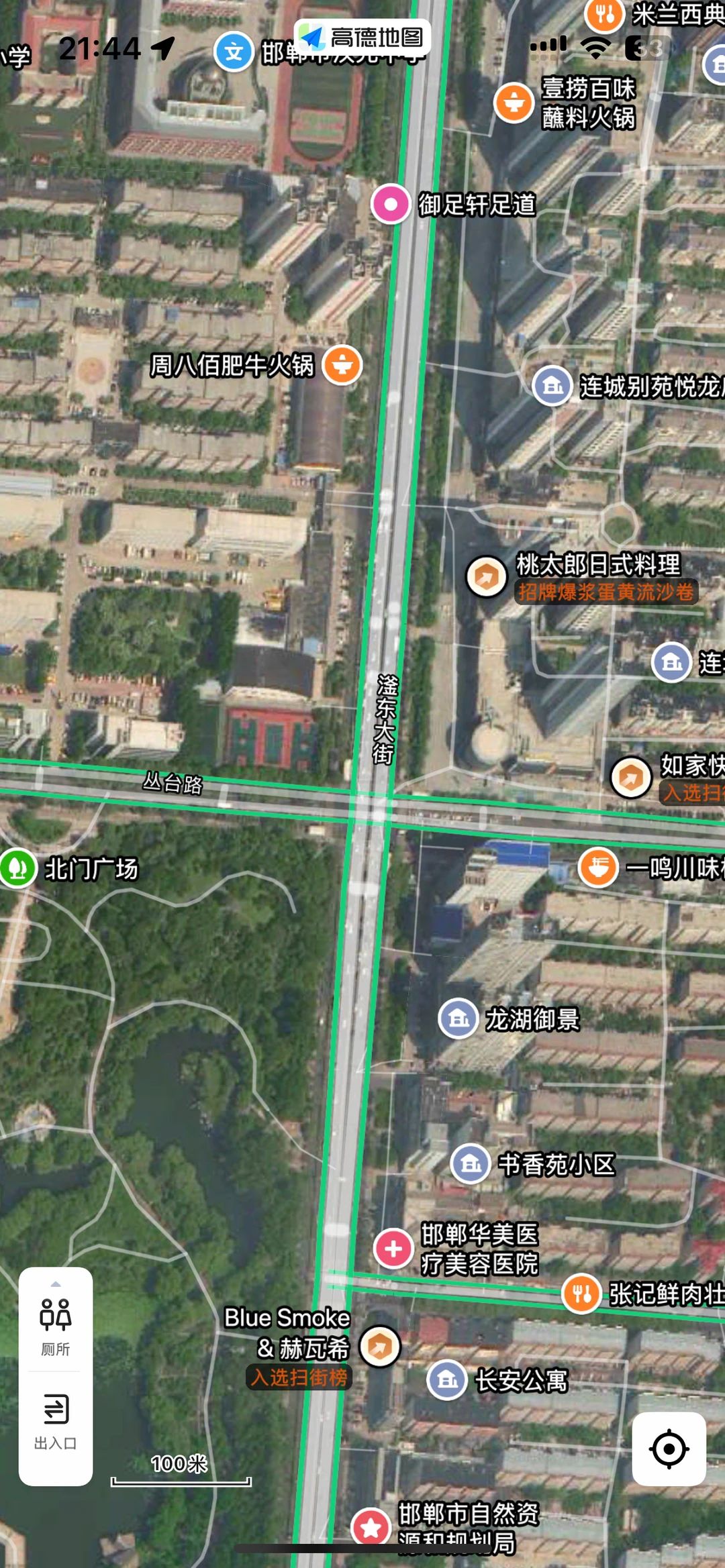 🟢4号线“房产交易中心站”站名征集