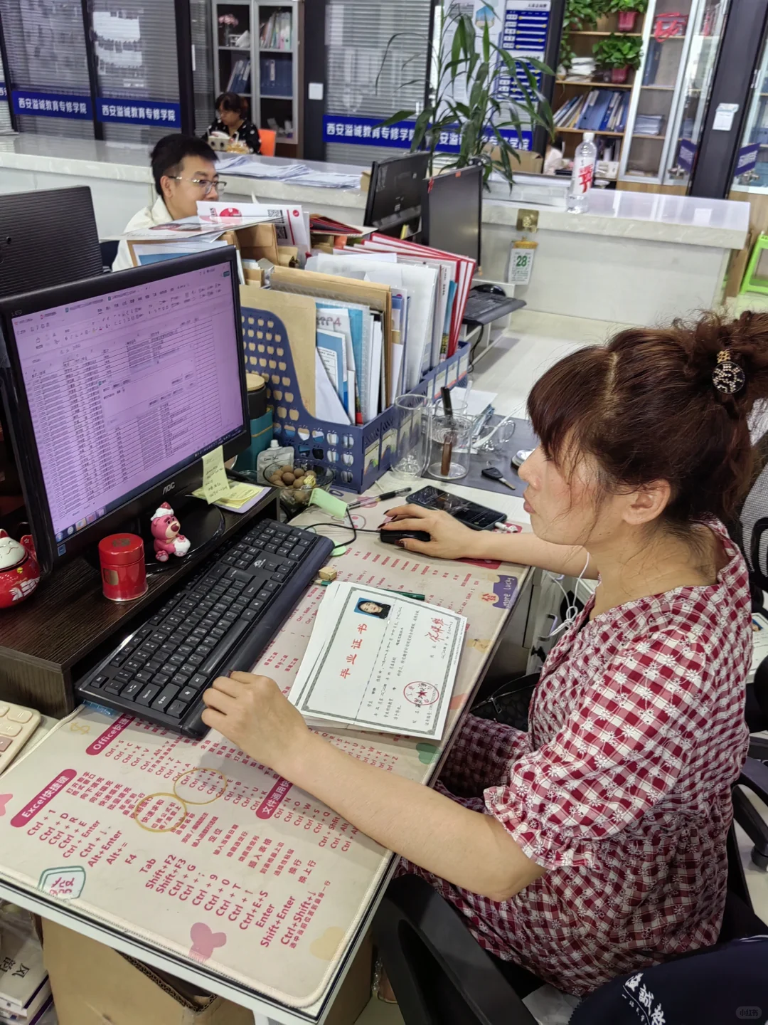 整理毕业档案快来看看有没有你的教务老师✅