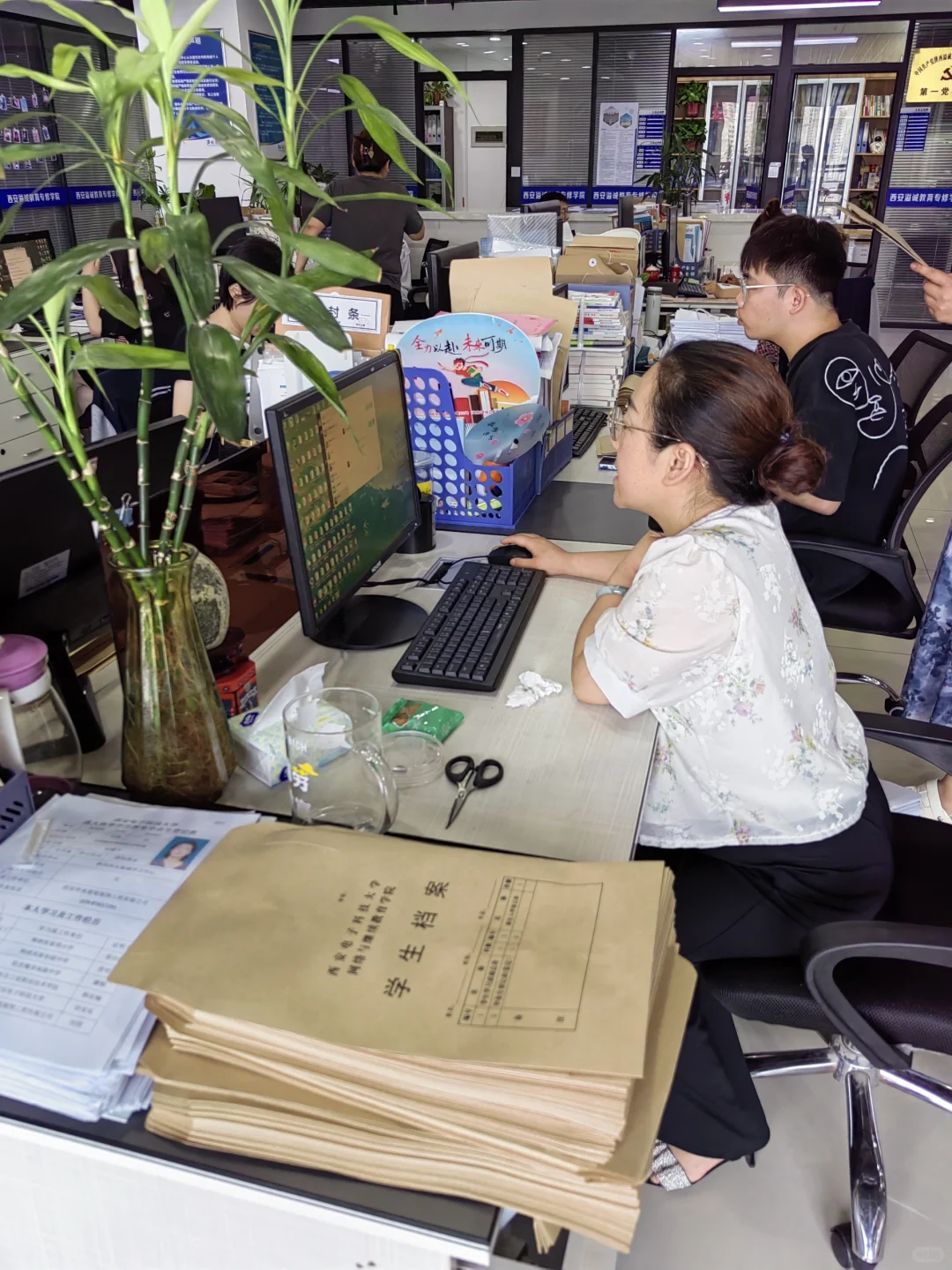 整理毕业档案快来看看有没有你的教务老师✅