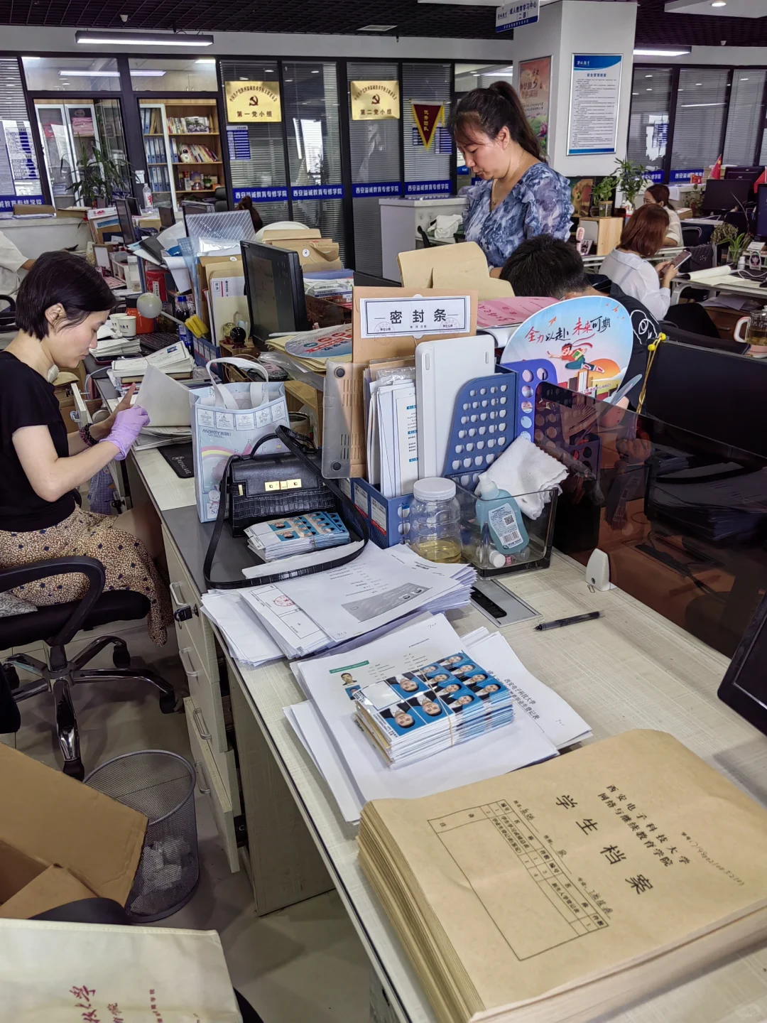 整理毕业档案快来看看有没有你的教务老师✅