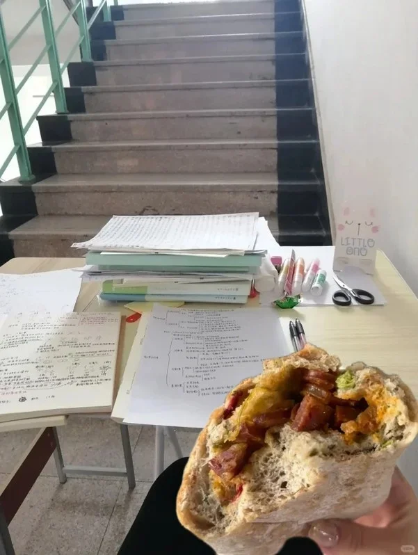 二本生千万不要把考研顺序搞反了......