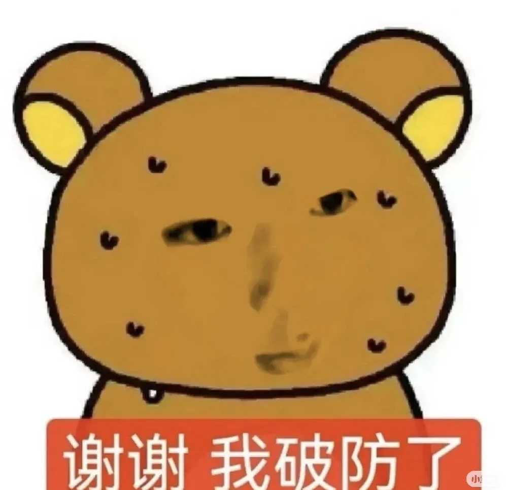 有这样的客房主管怎么办？？！？