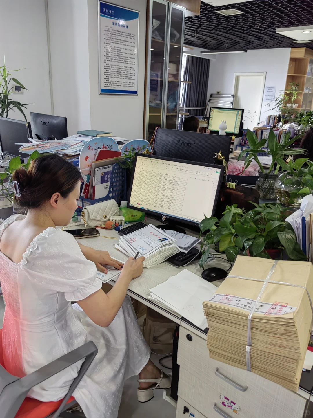 整理毕业档案快来看看有没有你的教务老师✅