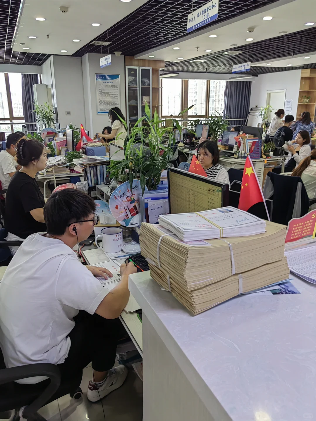 整理毕业档案快来看看有没有你的教务老师✅