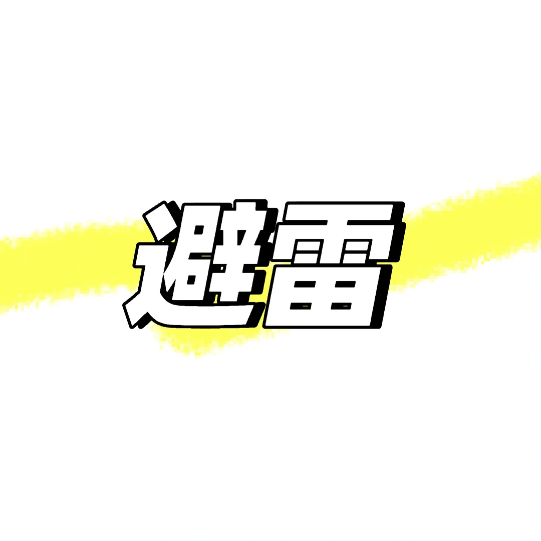 培训机构的教务管理岗位