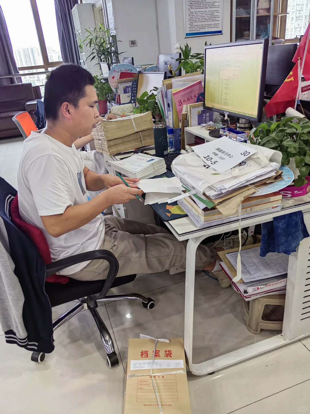 整理毕业档案快来看看有没有你的教务老师✅