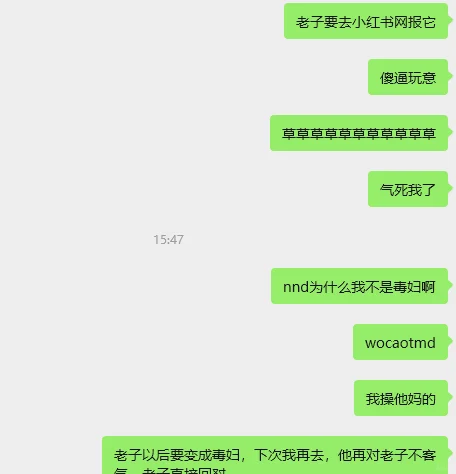 如何让自己硬气一些