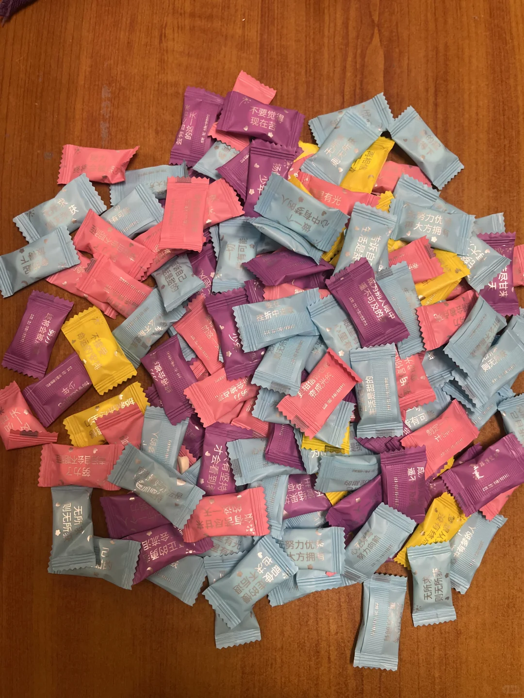 高三班主任视角day1