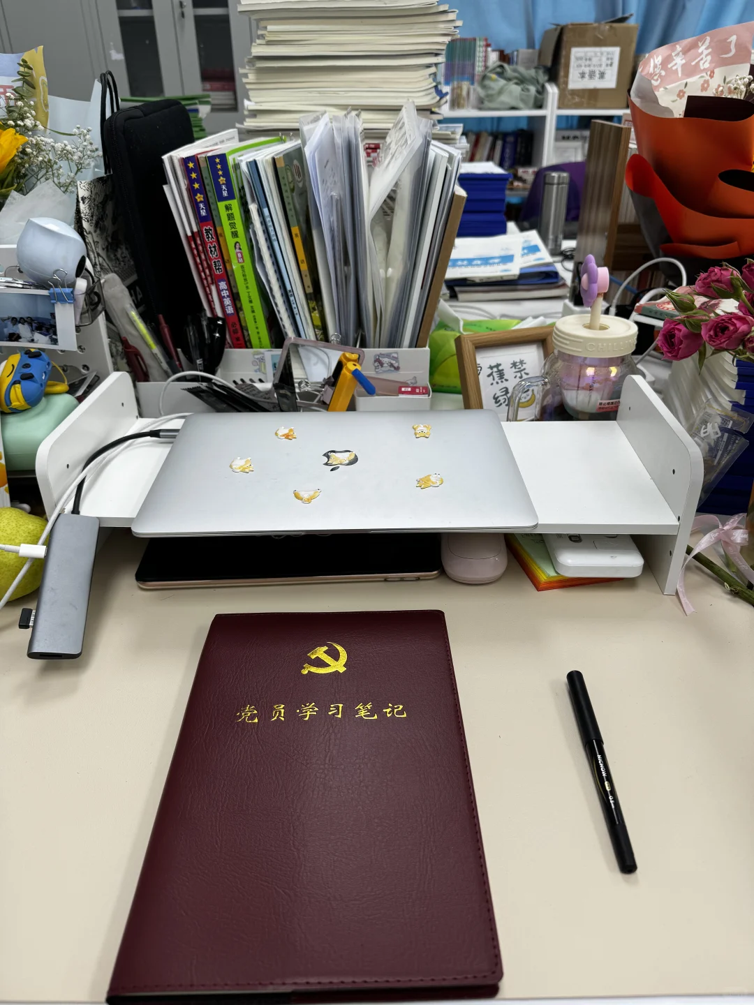 高中英语在编教师日常