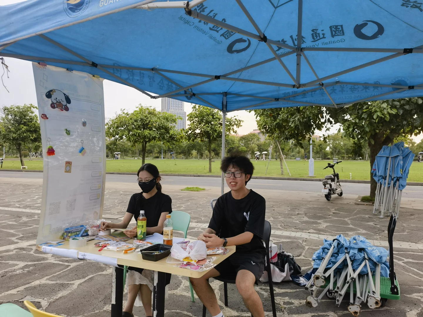 在湛科教务处助理招新摊位我们很想你