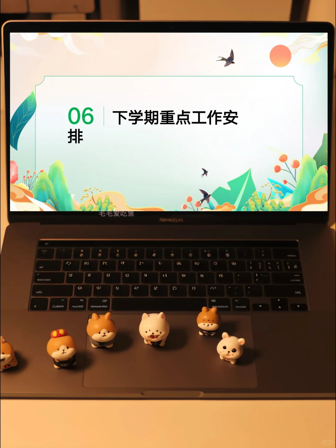 🔥太强悍了吧，教务处期末总结这么写赢麻