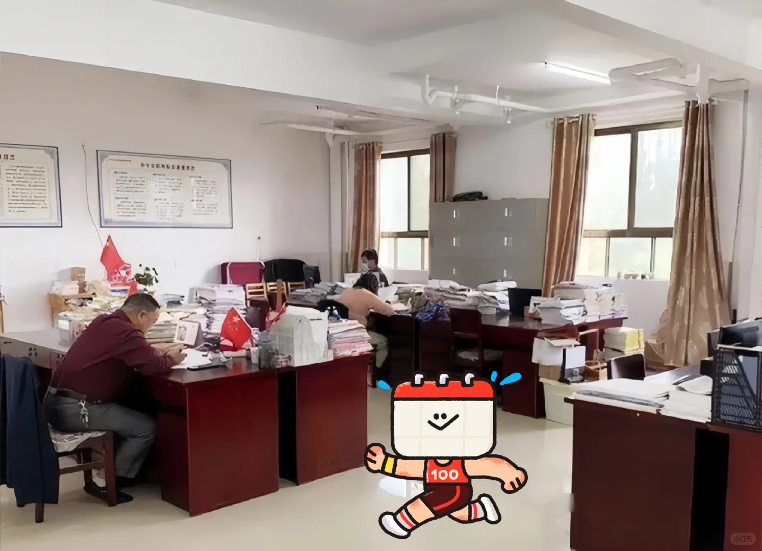 有人愿意来大专做教务老师吗？双休本科就行