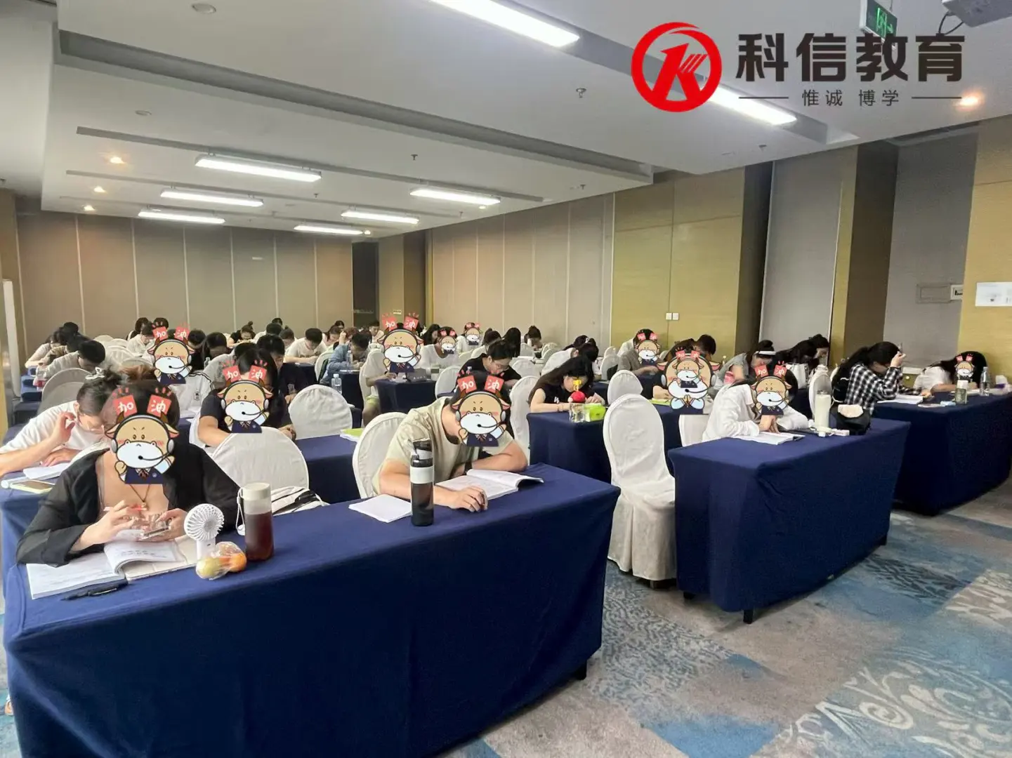 前台教务老师这样可以吗🧐