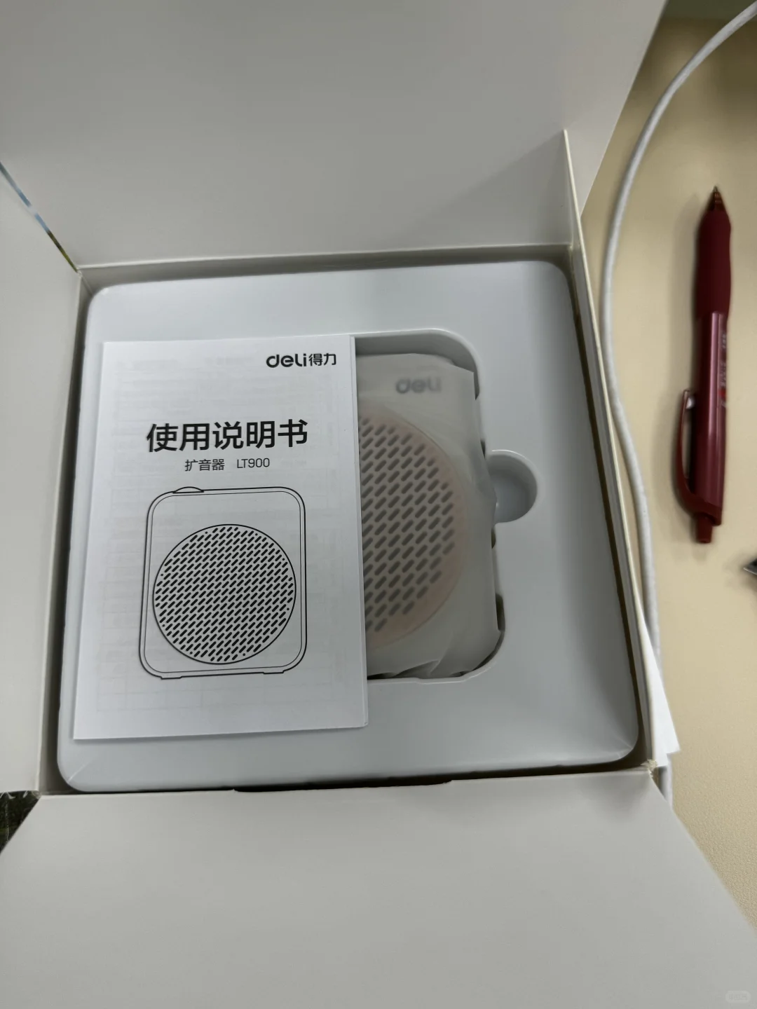 高中英语在编教师日常