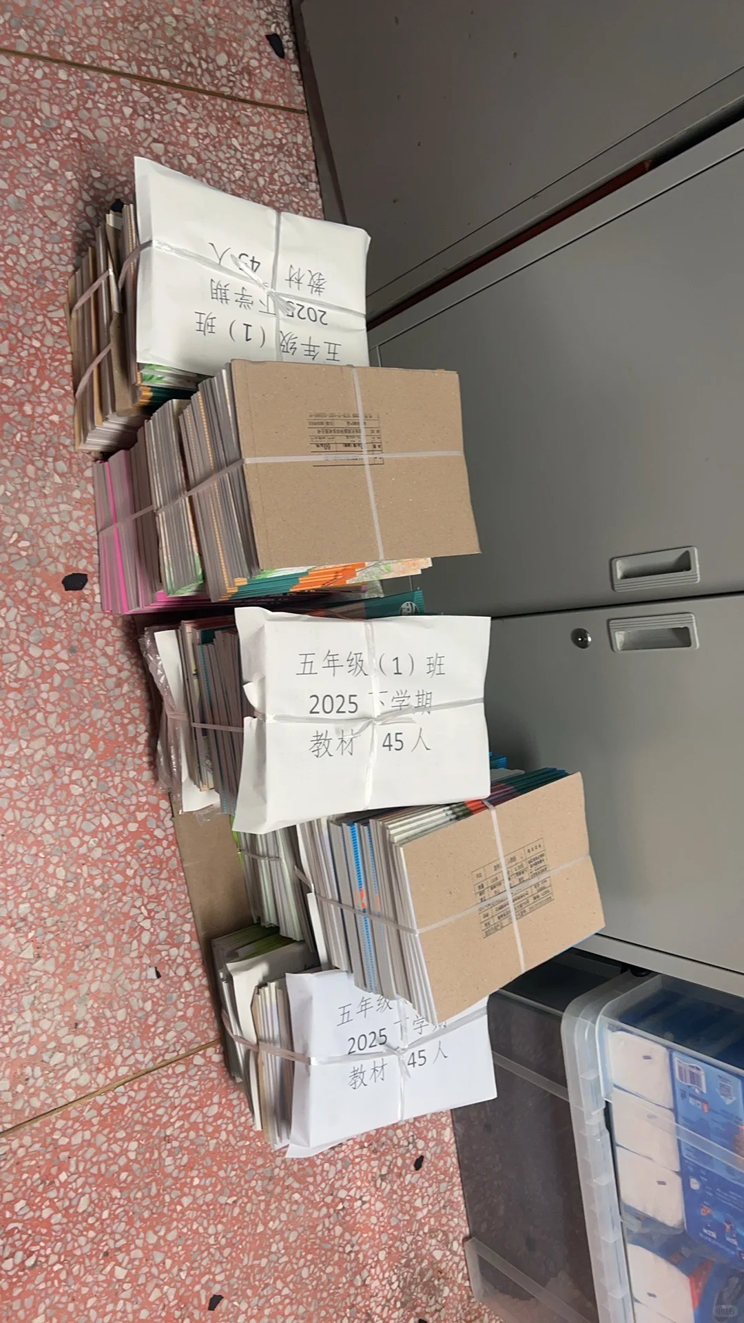 体育老师当总务 😭😭😭