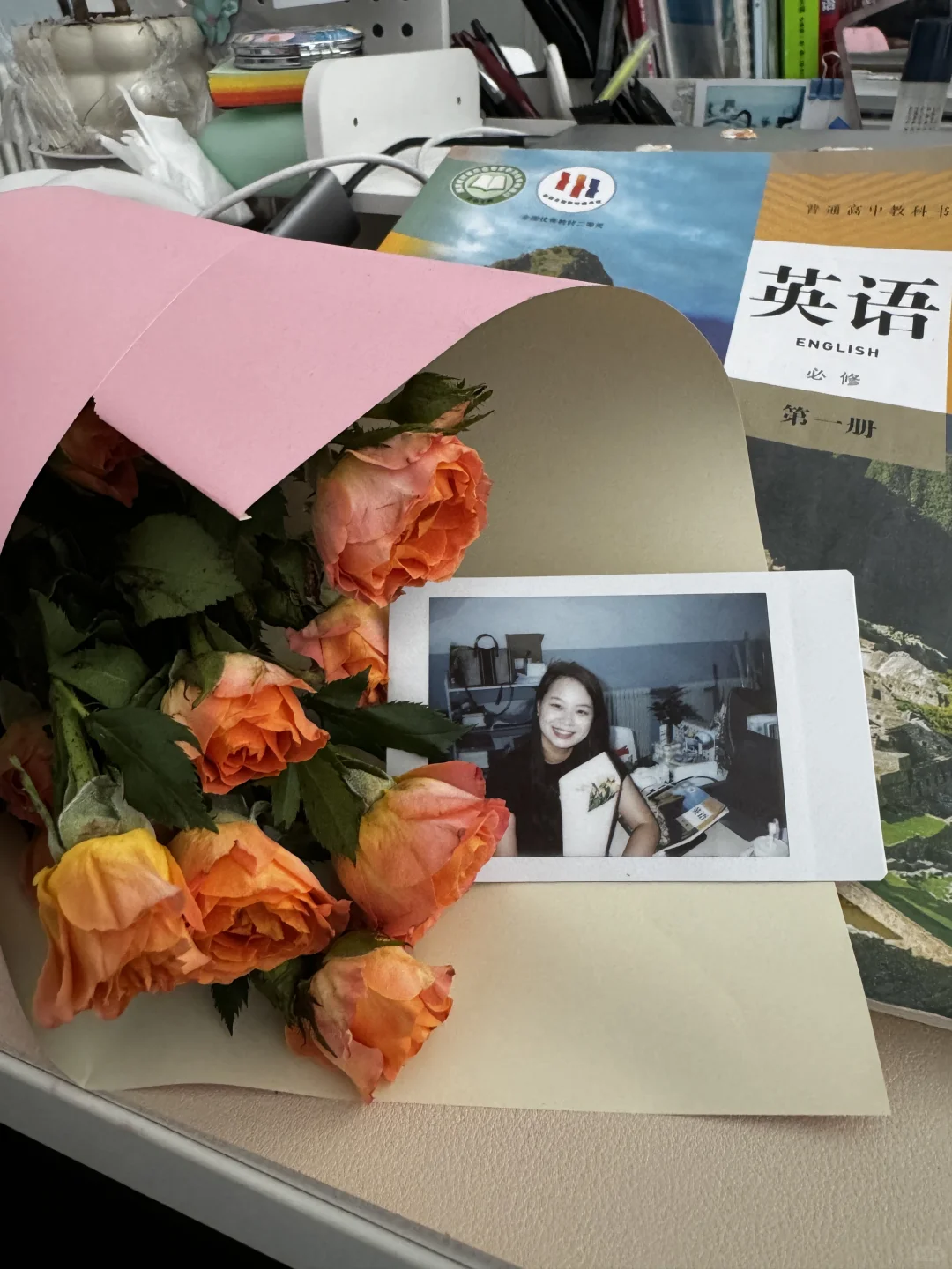 高中英语在编教师日常